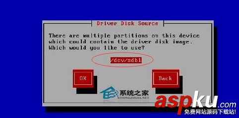 Linux,raid,驱动