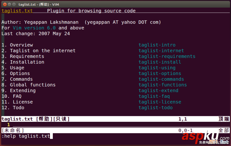 Linux折腾记,打造属于自己的Vim