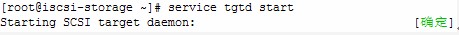 gfs,linux