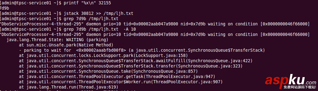 linux,系统监控命令