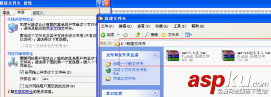 Linux,web,apache