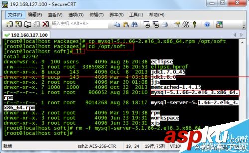 Linux系统,挂载光盘
