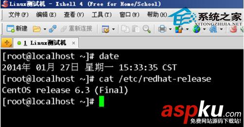 Linux,SSH,端口号