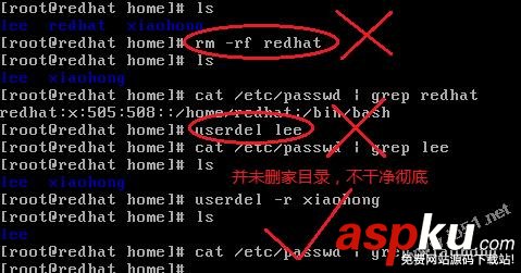 linux,用户管理,linux创建用户和组