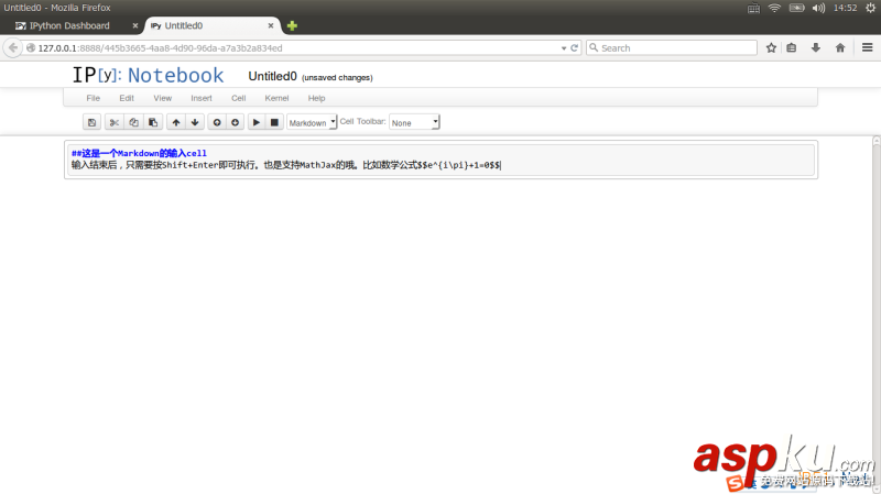 Linux折腾记,数值计算,符号计算
