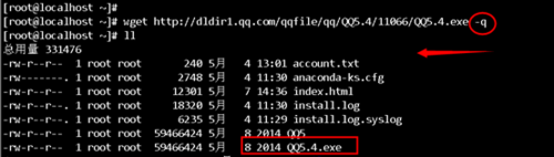 wget,输出,英国中部时间