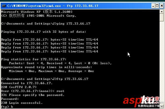 linux,ftp服务器,虚拟机