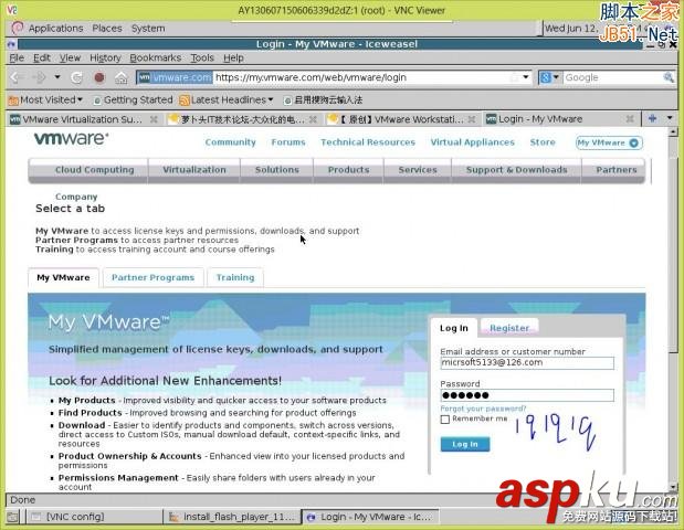 Linux,Vmware