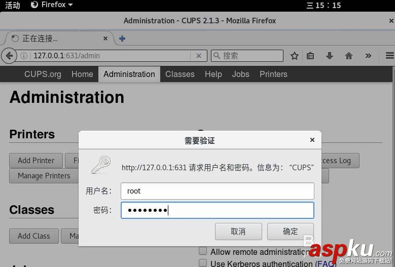 Linux,条码,打印机