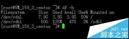 腾讯云,磁盘挂载,linux