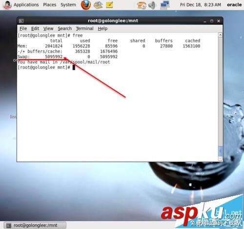 linux,调整swap,调整swap分区大小
