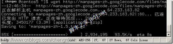 linux,man中文手册