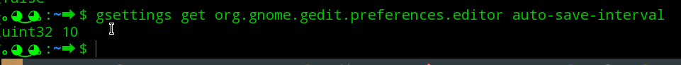 Linux,gedit