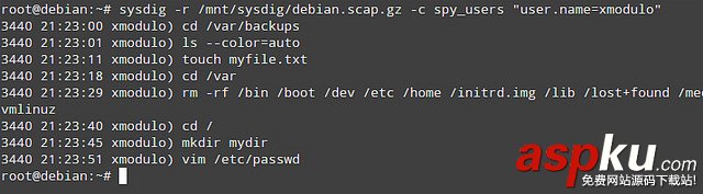 Linux,故障