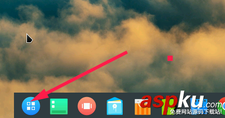 linux,dock栏,图标