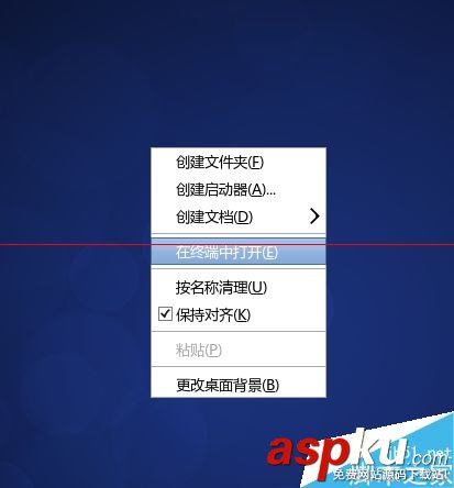 linux,更新系统