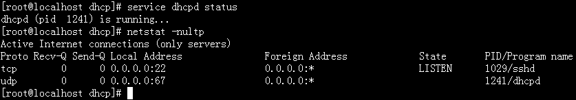 Linux下针对路由功能配置iptables的方法详解 路由,iptables