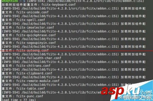Linux中文字体,字体发虚