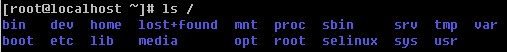 Linux,入门