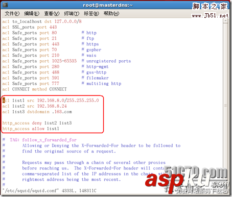 Linux,服务器架设,Squid