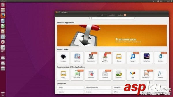 Linux,桌面环境
