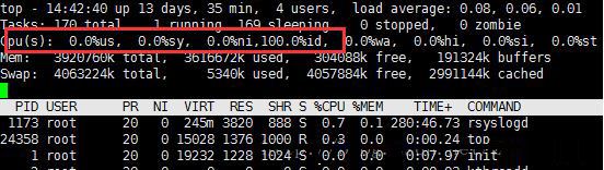linux,系统卡,排查
