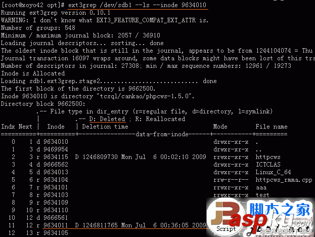 linux,数据恢复,ext3grep