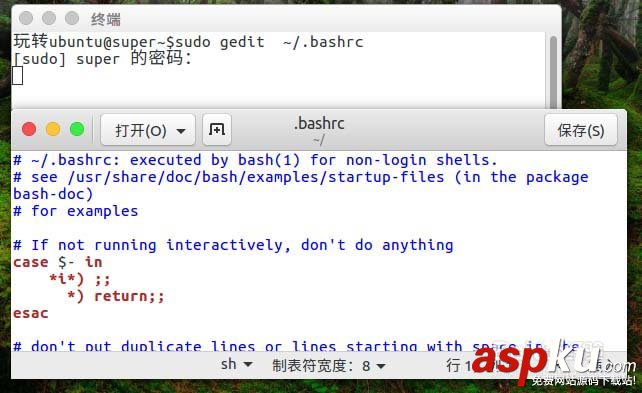 linux,history,日期