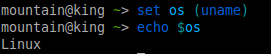 Linux,Fish,Shell