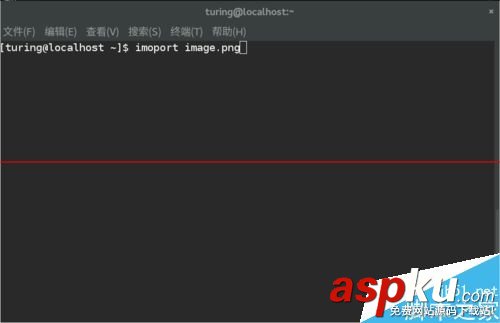 linux系统截图,linux系统怎么截图,linux系统如何截图