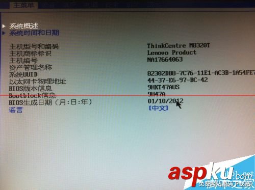 Linux安装,Linuxbootefi,Linux分区
