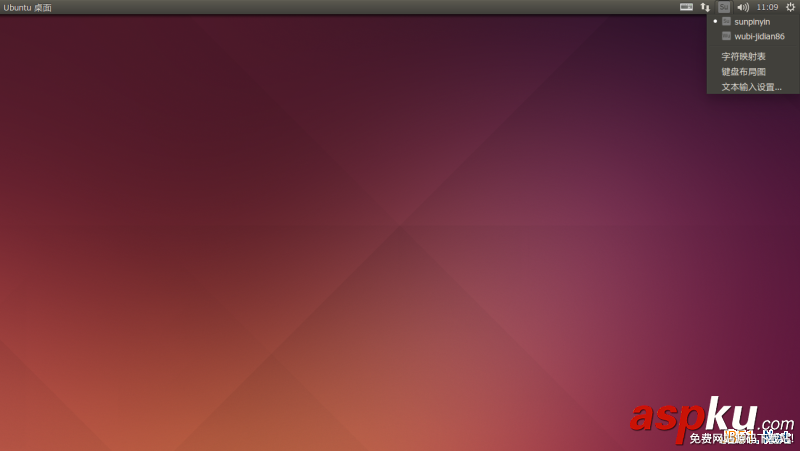 Linux折腾记,Ubuntu,搜狗拼音输入法