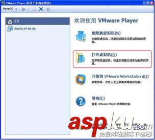 嵌入式,Linux,开发