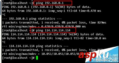 Linux,host