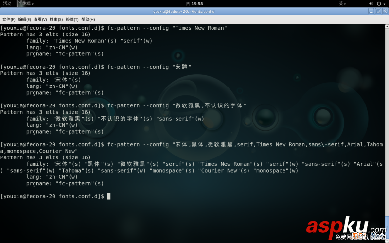 Linux折腾记(四):Linux桌面系统字体配置详解 Linux,折腾记,Linux桌面系统,字体配置