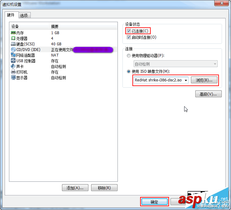 VMware,RedHat,Linux,光盘无法被挂载