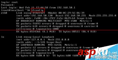 Linux,IP地址