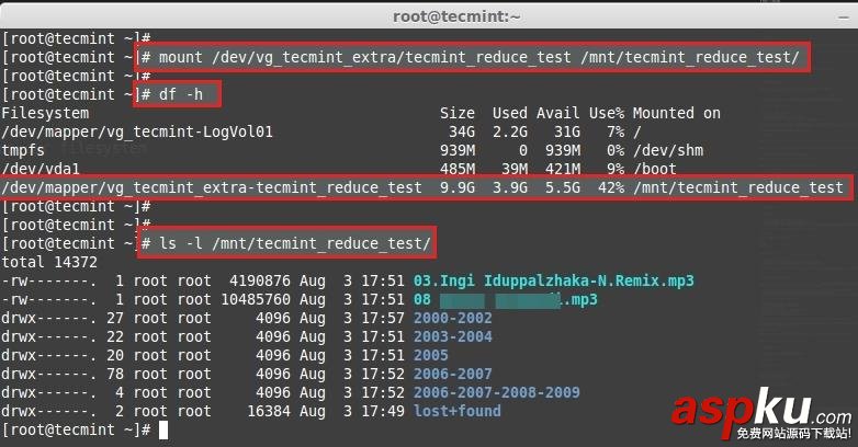 Linux,lvm,扩增卷组,逻辑卷
