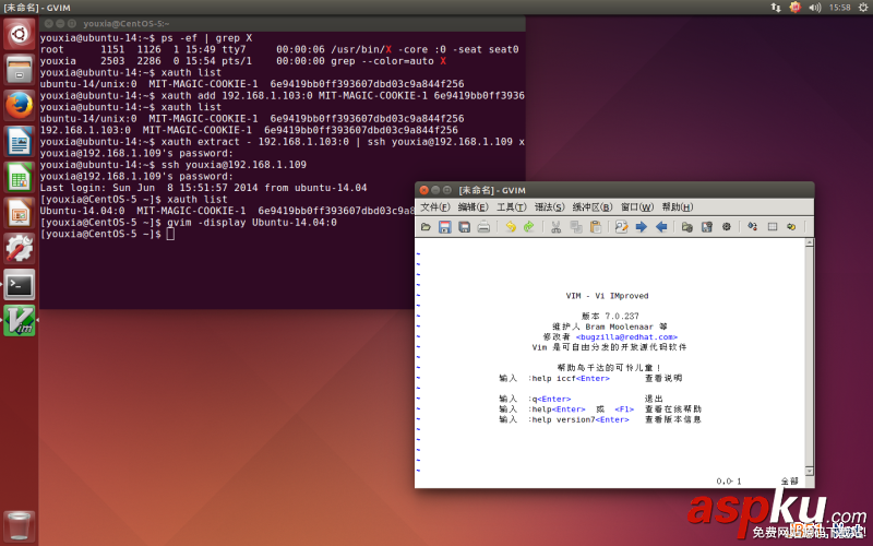 Linux折腾记,X,Window的奥秘