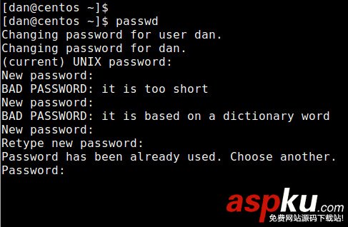 Linux,设置复杂密码策略