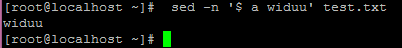 Linux,sed