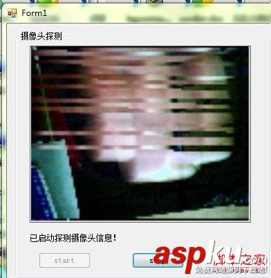嵌入式,linux