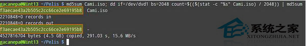 Linux,镜像文件,刻录,DVD