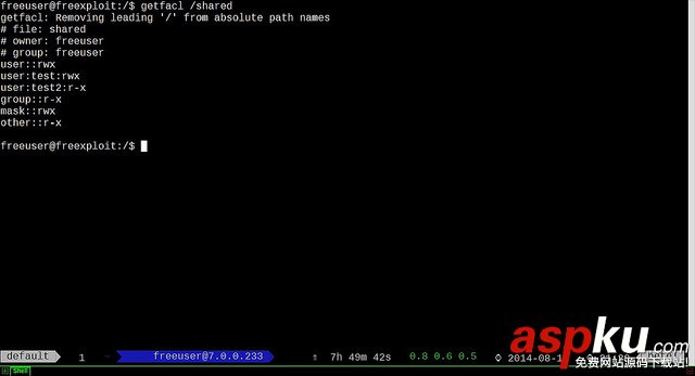 Linux系统,配置,访问控制列表,ACL