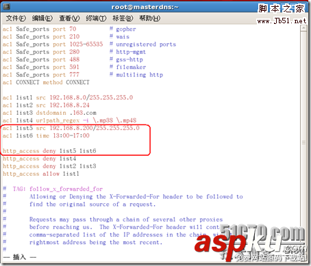 Linux,服务器架设,Squid