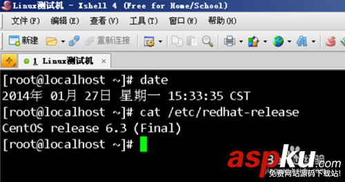 linux,ssh是什么,linux修改ssh端口,ssh的端口号