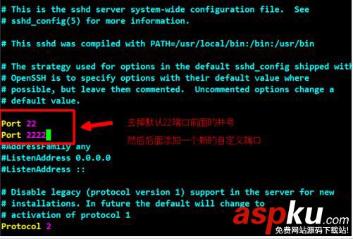 Linux,SSH,端口号