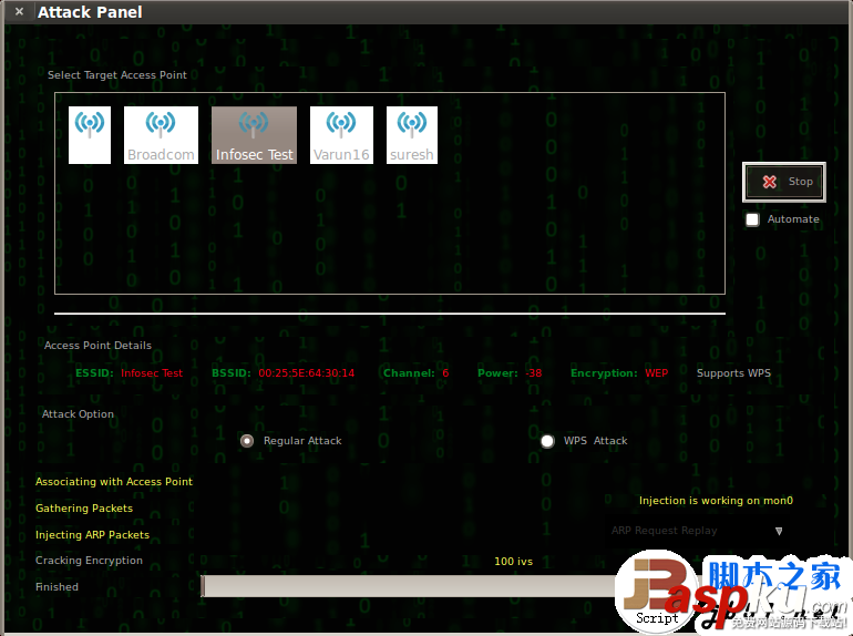 Backtrack5