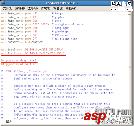 Linux,服务器架设,Squid