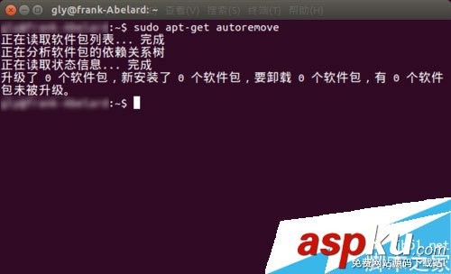 Linux系统,垃圾文件